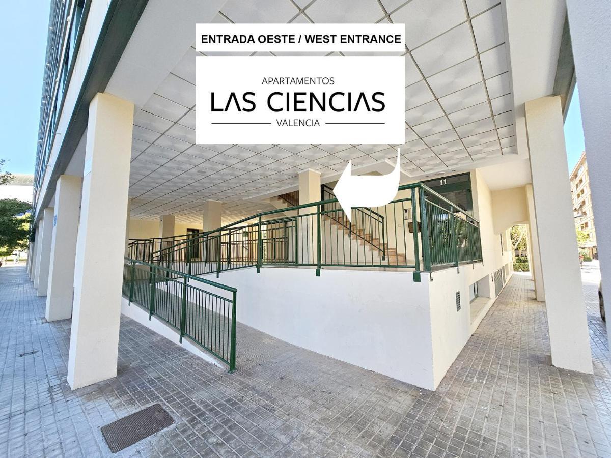 Apartamentos Las Ciencias K バレンシア エクステリア 写真