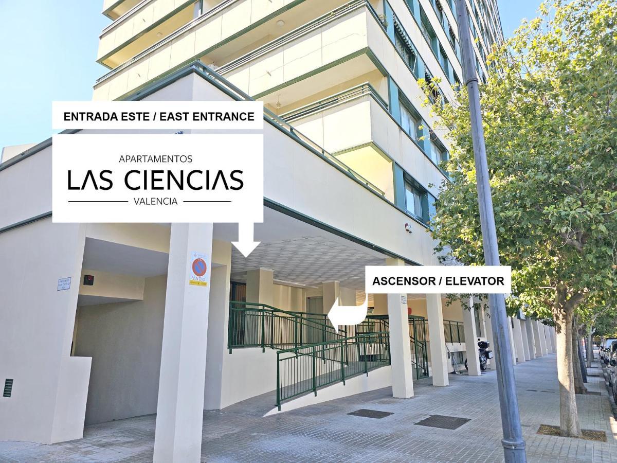 Apartamentos Las Ciencias K バレンシア エクステリア 写真